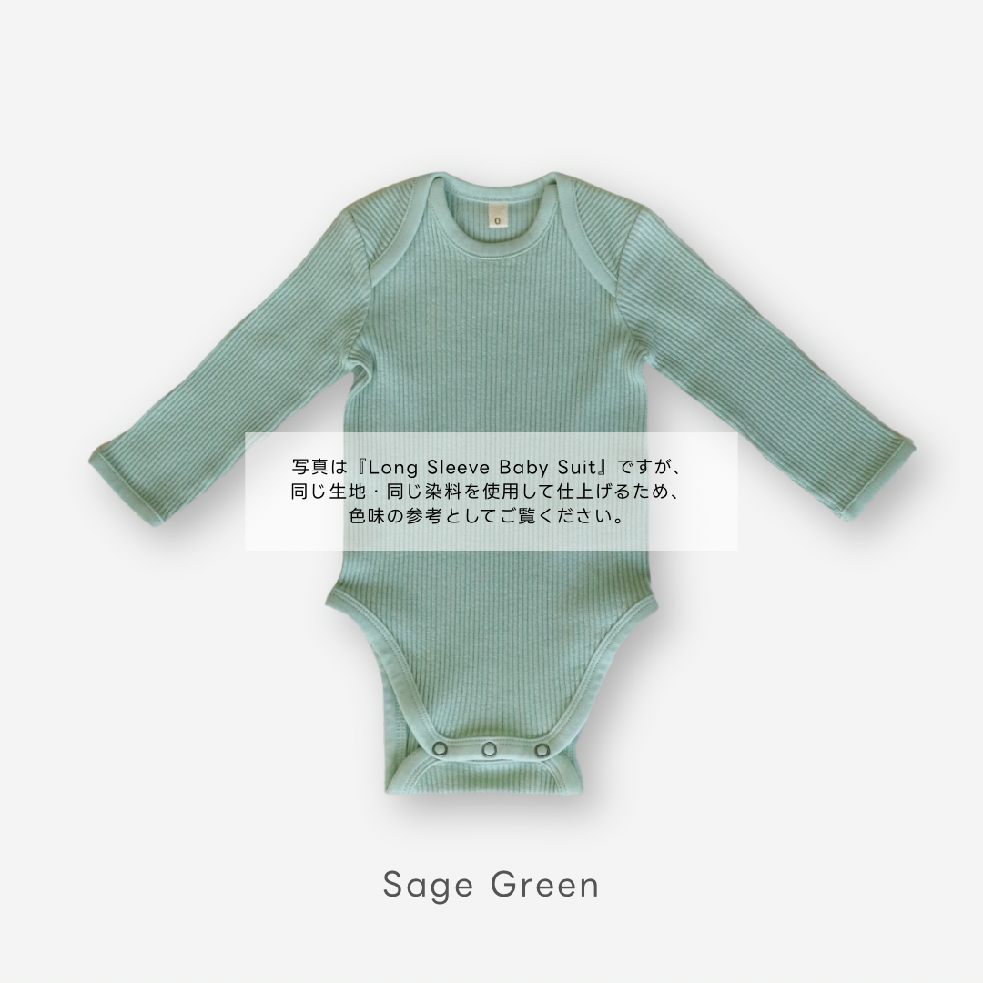 【26年11月オーダー会】 Short Sleeve Baby Suit [EARTH THE ARCHIVE] (全4色) 【2026年3月上旬以降お届け予定】