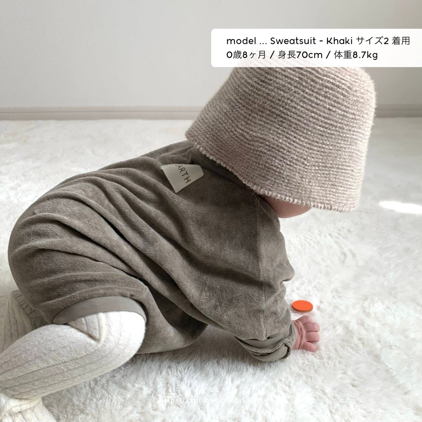 【26年11月オーダー会】 Baby Sweatsuit [EARTH THE ARCHIVE] (全5色) 【2026年3月上旬以降お届け予定】