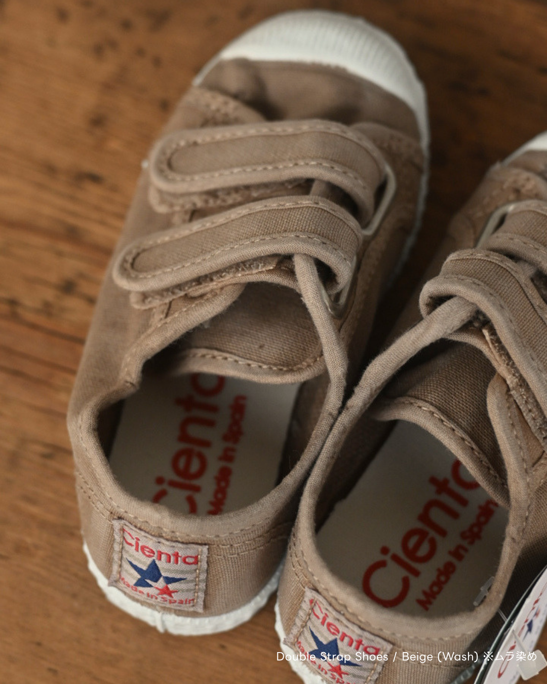 Velcro Double Strap Shoes (Vintage Wash Dyed) - Beige [cienta]