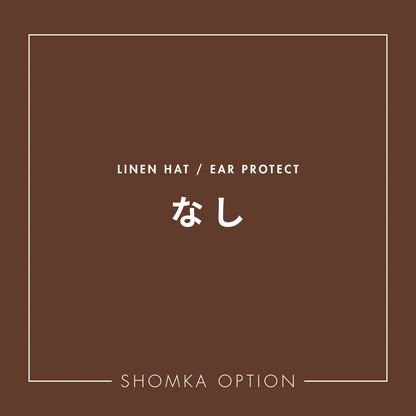 【SHÓMKA】option / ear protect