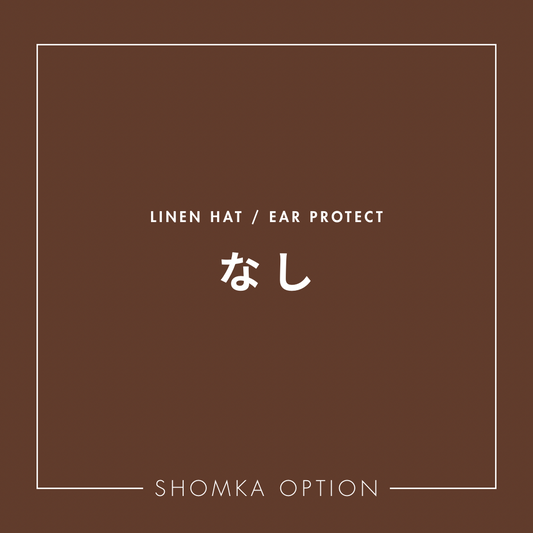 【SHÓMKA】option / ear protect