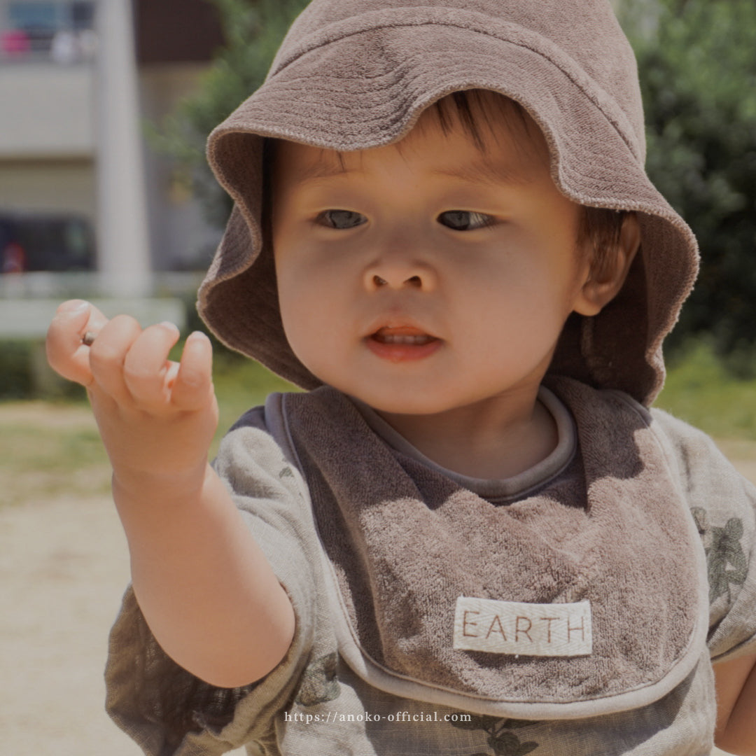 Organic Bib - Vintage Red [EARTH THE ARCHIVE] (26AW)