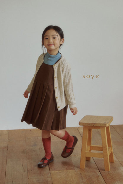 [soye] cashmere cable cardigan / beige