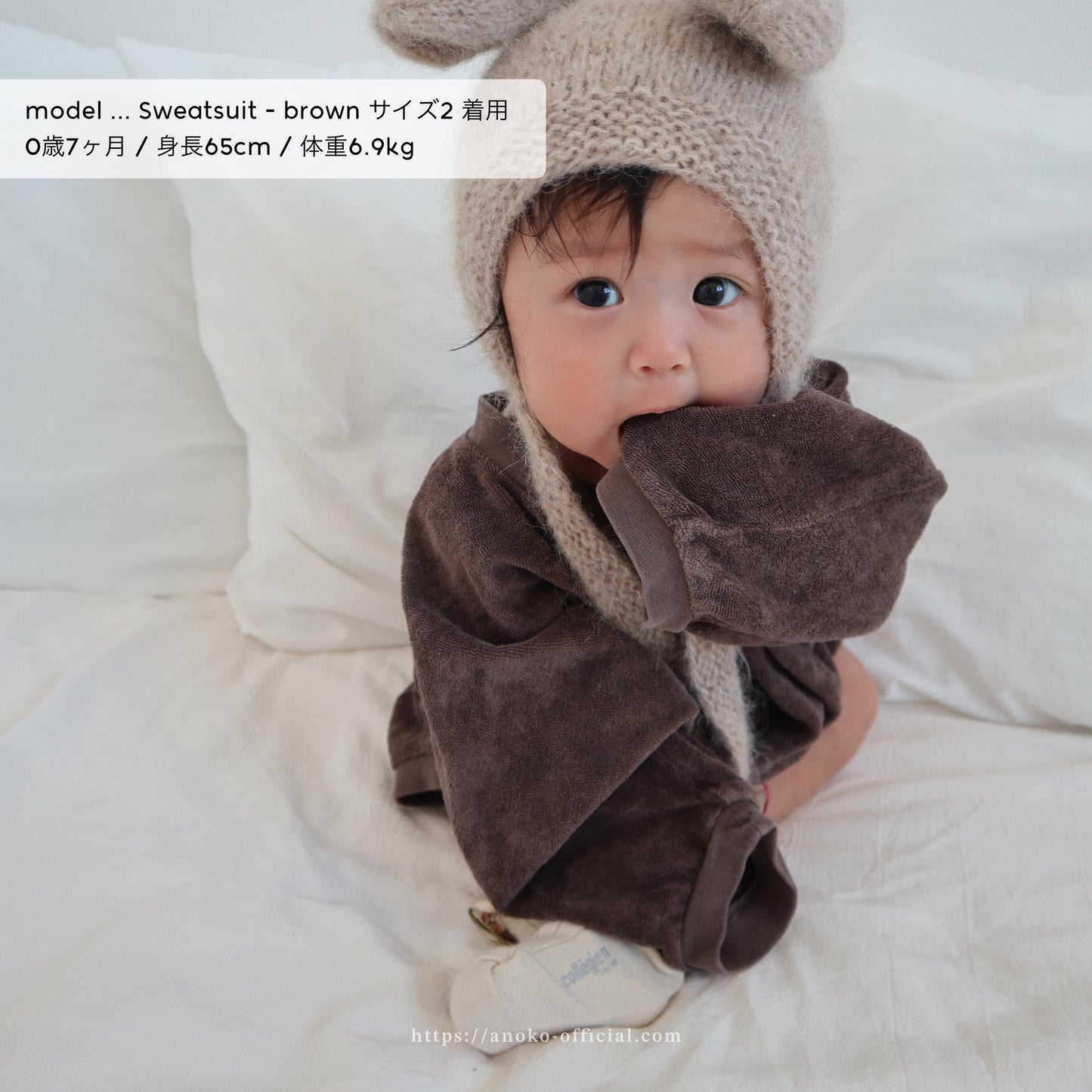 【26年11月オーダー会】 Baby Sweatsuit [EARTH THE ARCHIVE] (全5色) 【2026年3月上旬以降お届け予定】