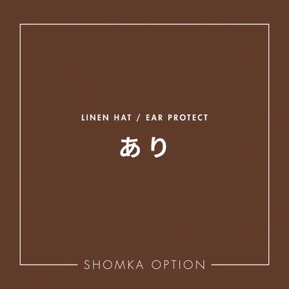 【SHÓMKA】option / ear protect