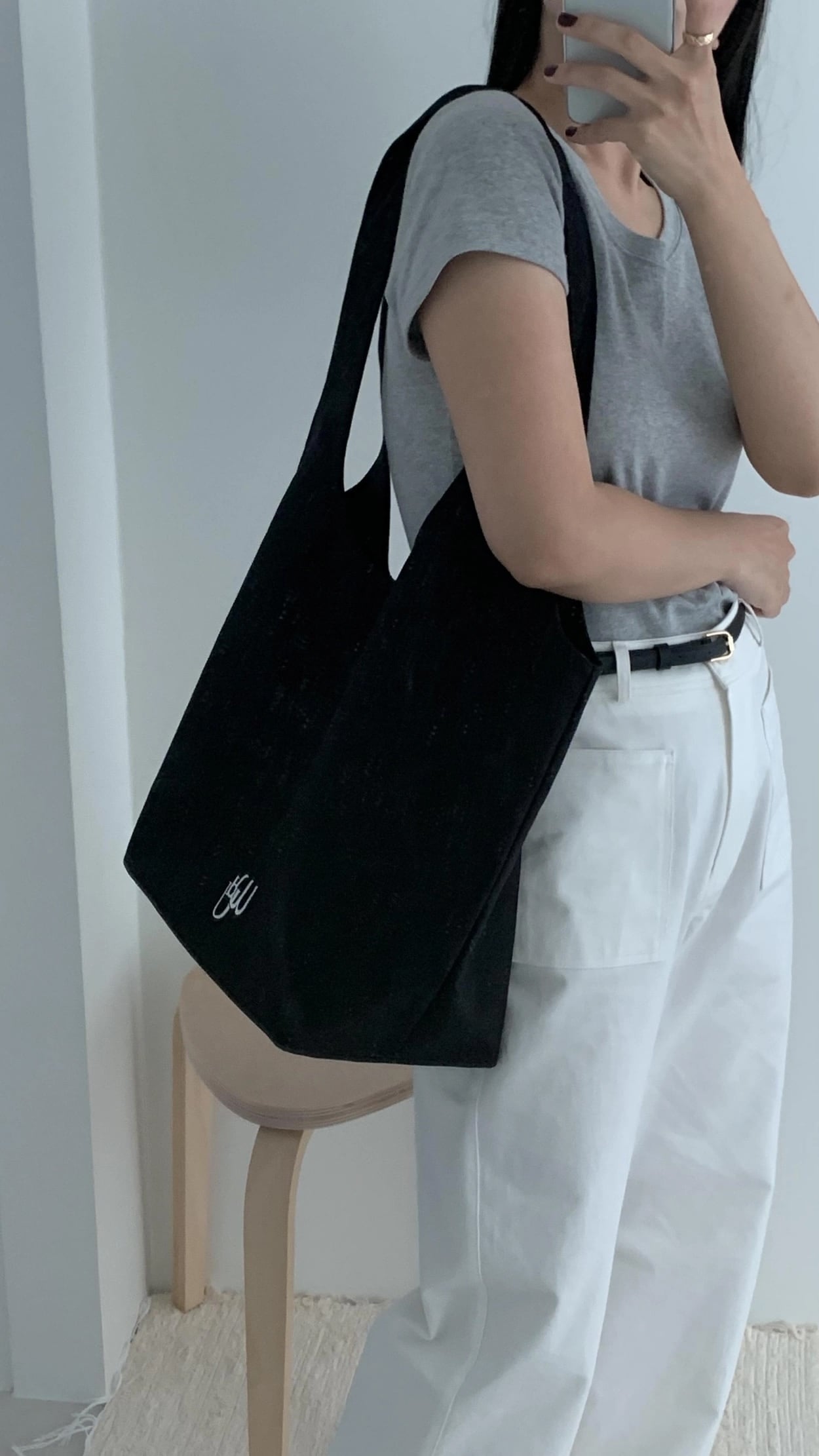 Tidy Bag - Large [wouldU]