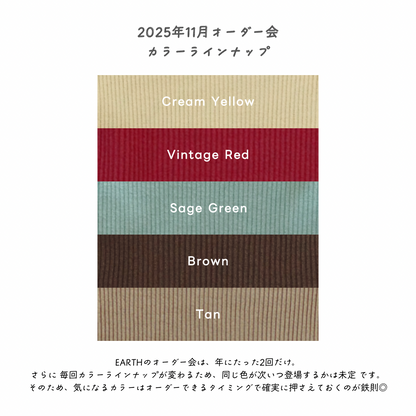 【26年11月オーダー会】 Biker Shorts [EARTH THE ARCHIVE] (全5色) 【2026年3月上旬以降お届け予定】