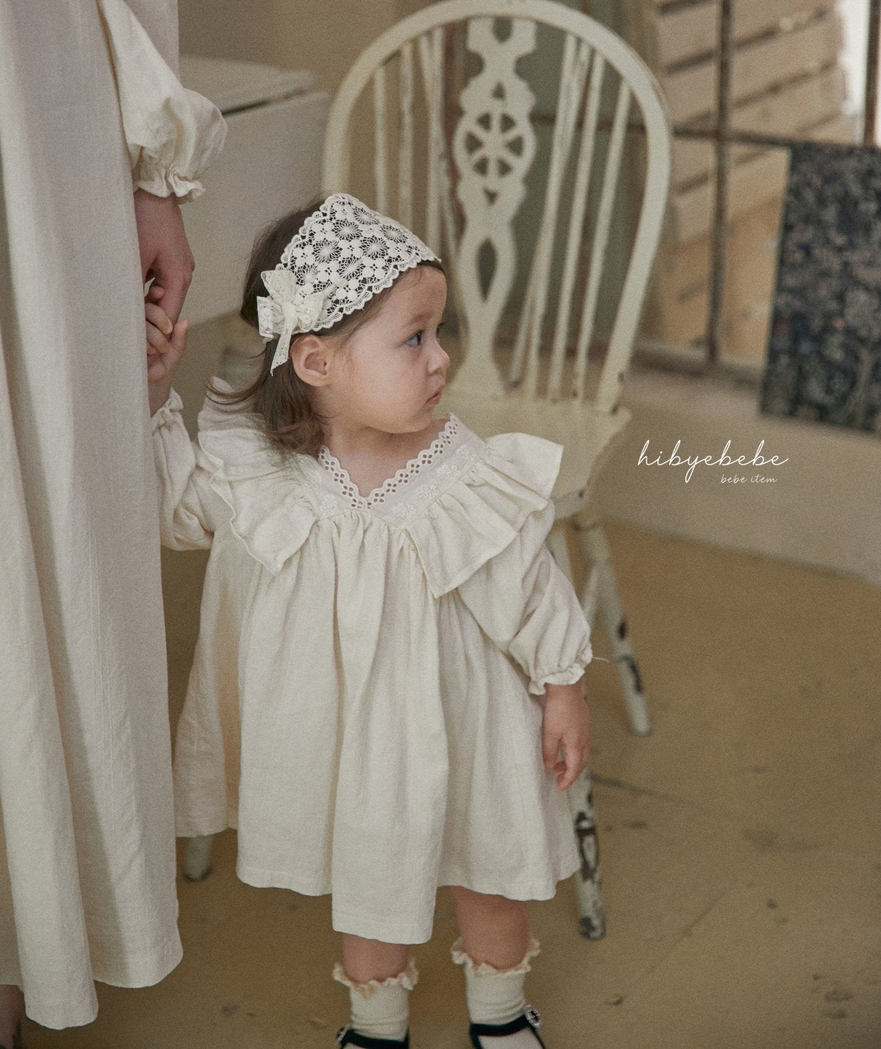 [hi bye bebe] V frill onepiece