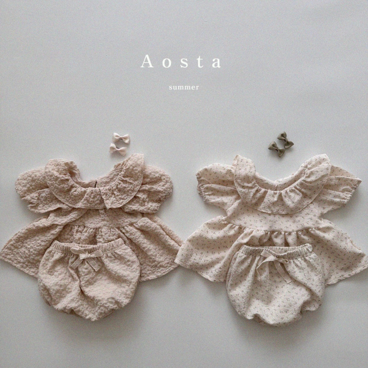[aosta] Olivia bloomer (green leaf beige flower) - SS24