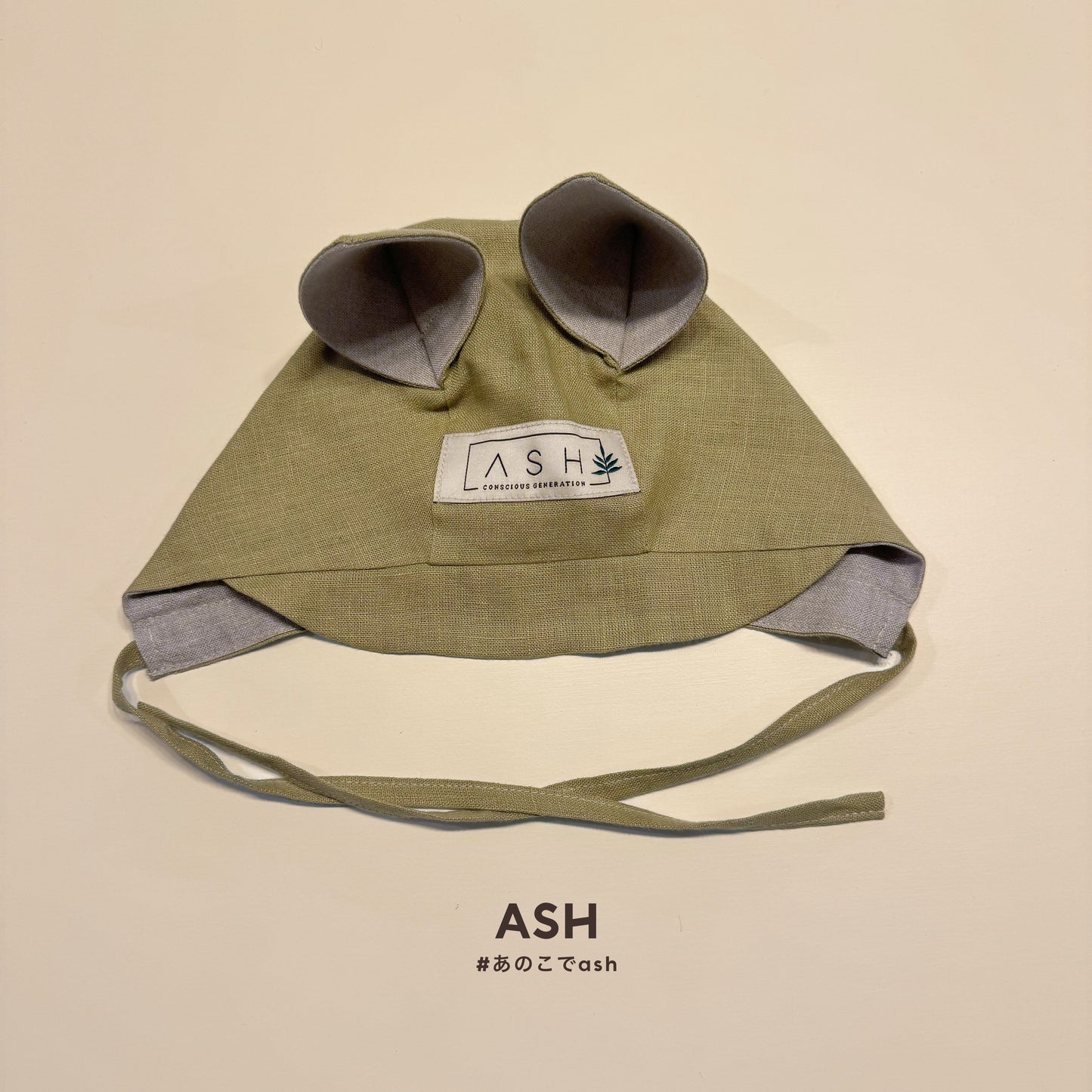 [ASH generation] squirrel bonnet (straight) / pistachio