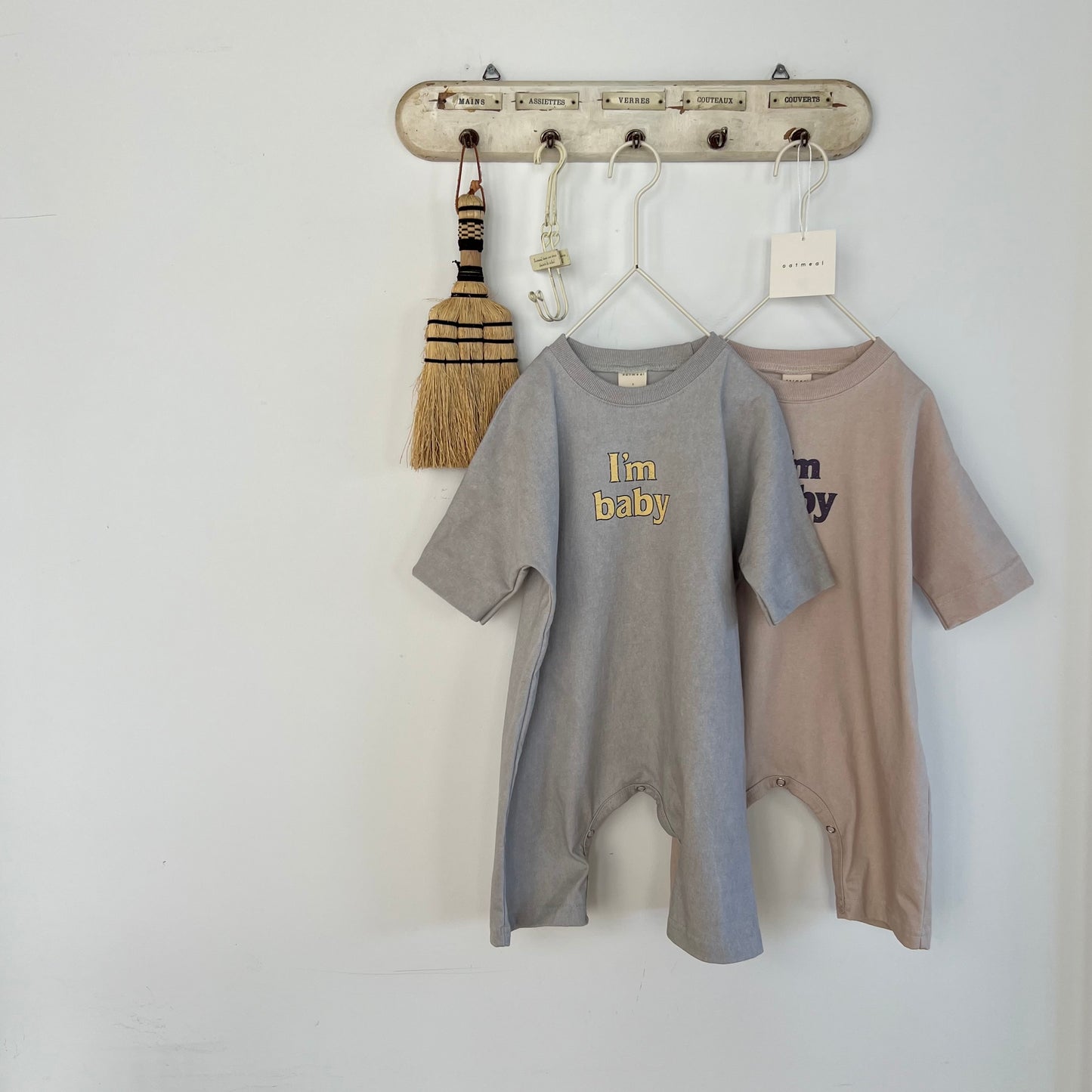 【予約商品】bebe-I am suit [Oatmeal] (26SS)【2026年3月中旬以降順次発送】