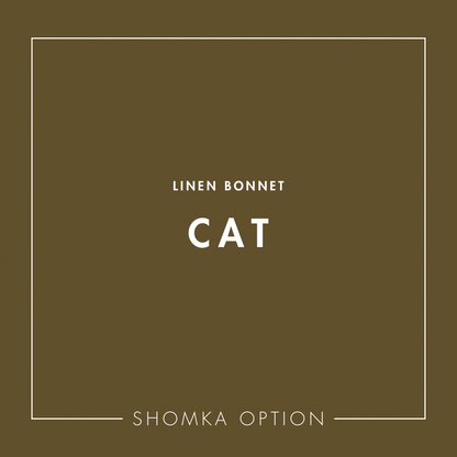 【SHÓMKA】option / type (linen bonnet)
