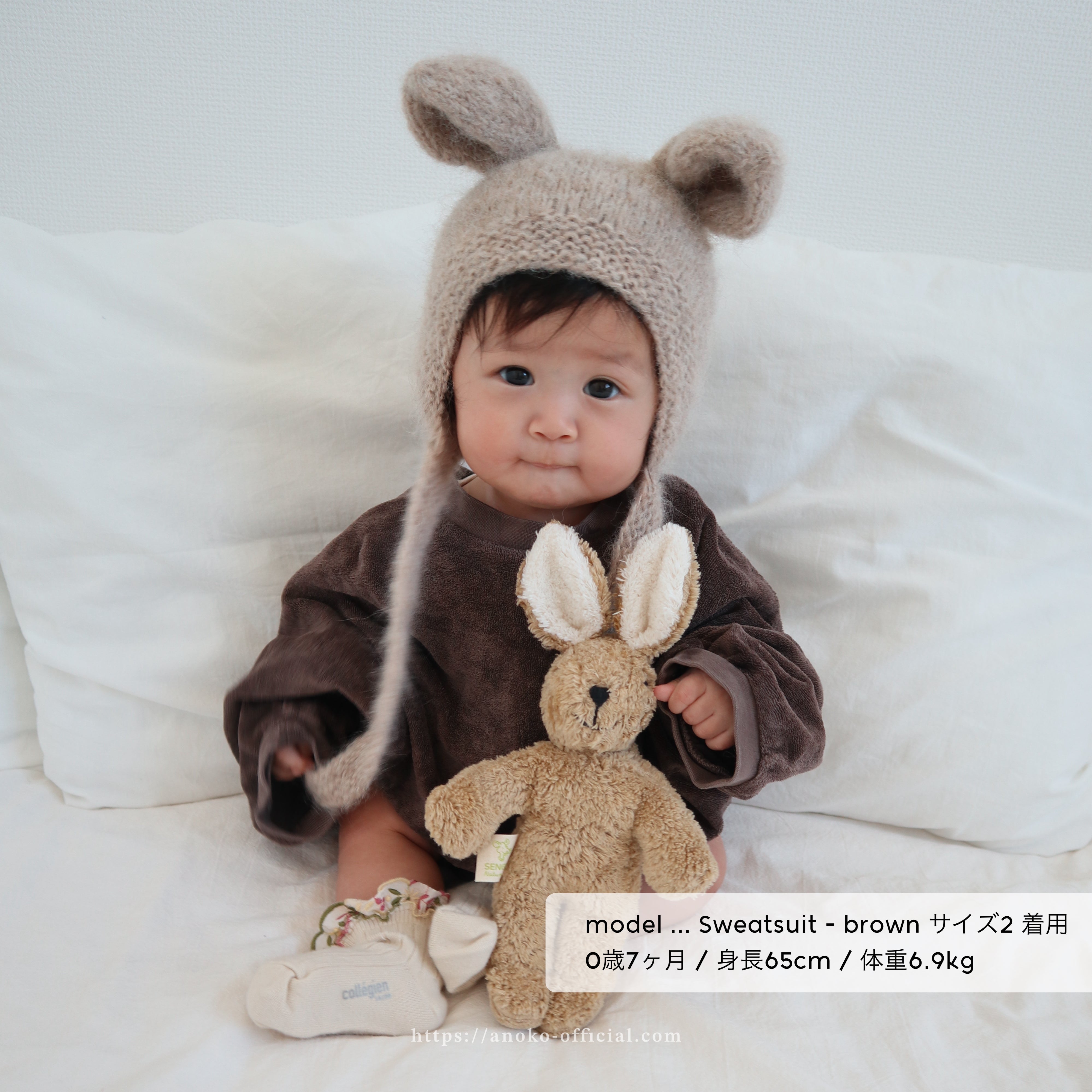 【新品未使用タグ付】EARTH Sweatsuit ロンパース モモンガ EARTH THE ARCHIVE】 Baby Sweatsuit - Burgundy | RIRIBELL