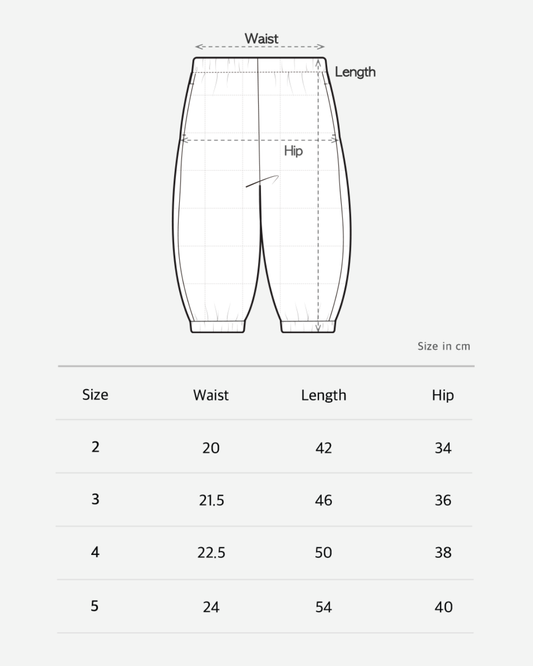 Lightweight padded pants - Cream [EARTH THE ARCHIVE] (26AW)