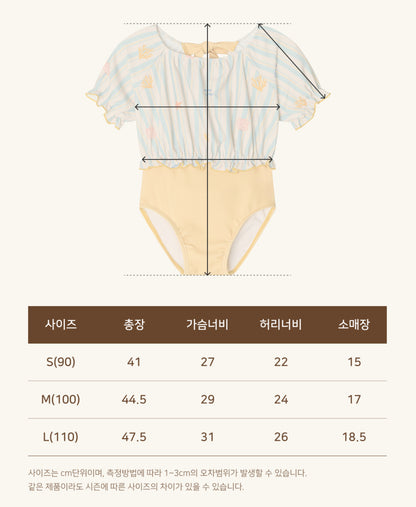 Ocean Play Wave Swim Suit (2PCS) [Doucement] (25SS)