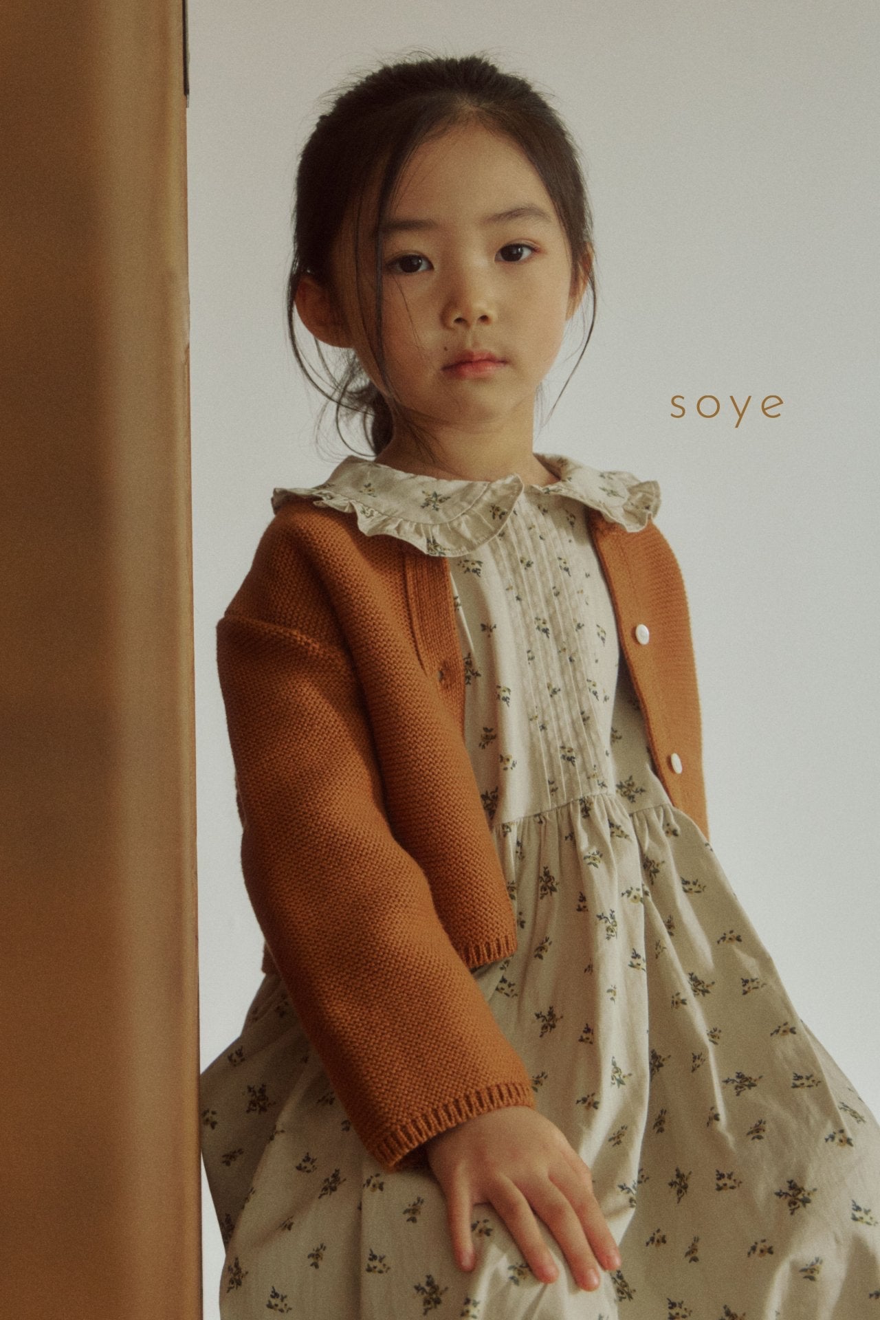 [soye] dolly onepiece / cream