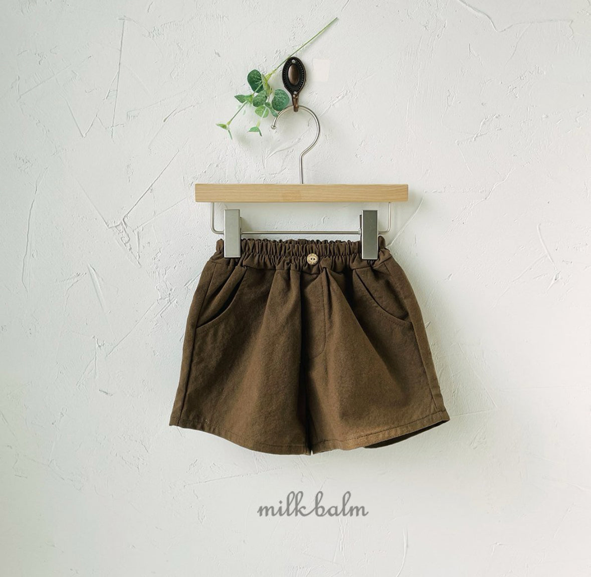 [milk balm] leo pants - SS24