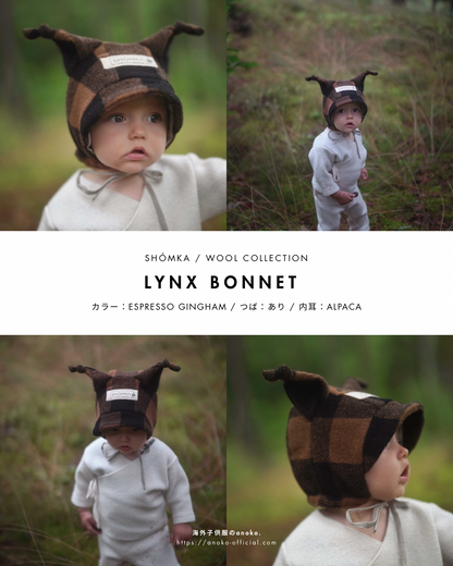 【オーダー会】WOOL BONNET [SHOMKA/ショムカ] (25AW)
