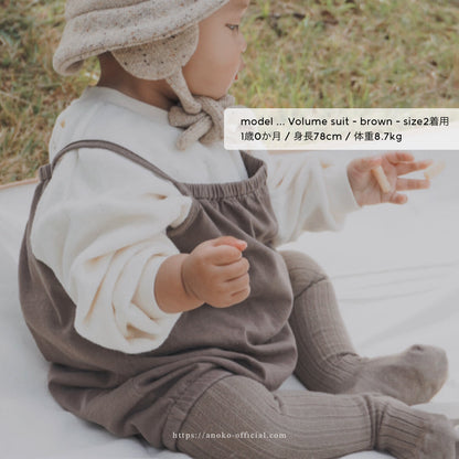 【26年11月オーダー会】 Volume Suit [EARTH THE ARCHIVE] (全5色) 【2026年3月上旬以降お届け予定】