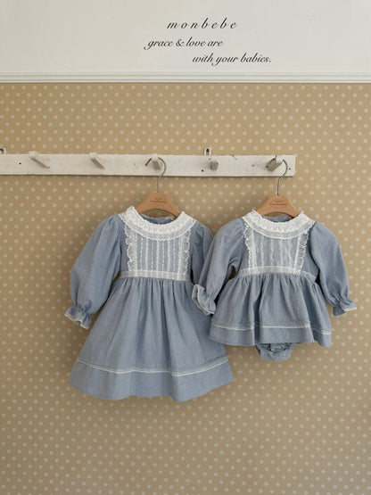 【予約商品】Sophia Suit [monbebe] (26SS)【2026年3月中旬以降順次発送】