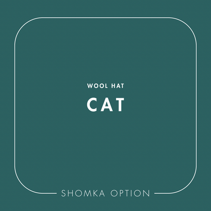 【SHÓMKA】option / type (wool hat)