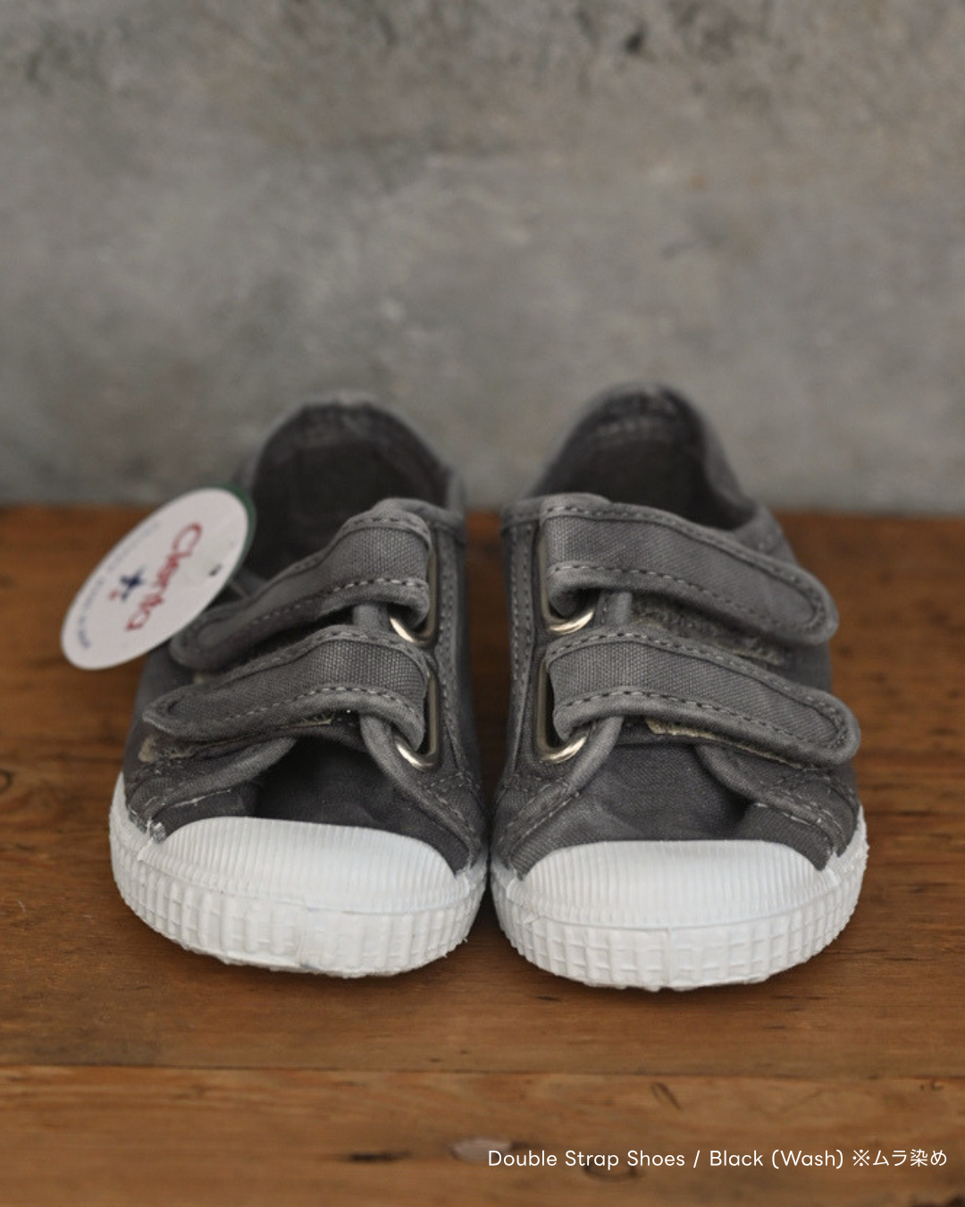 Velcro Double Strap Shoes - Gray (Vintage Wash Dyed)  [cienta]