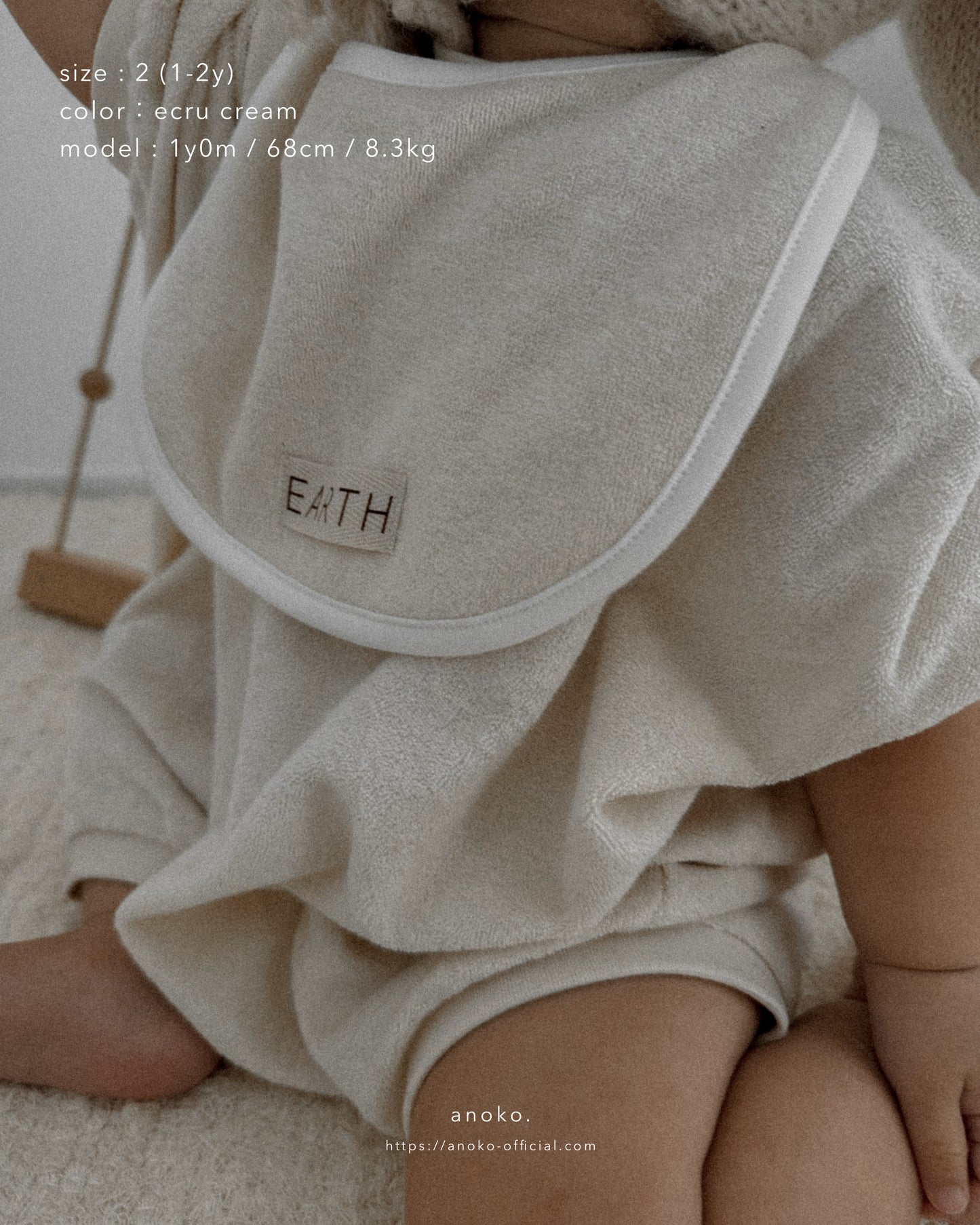 [EARTH] Baby sweatsuit / ecru cream
