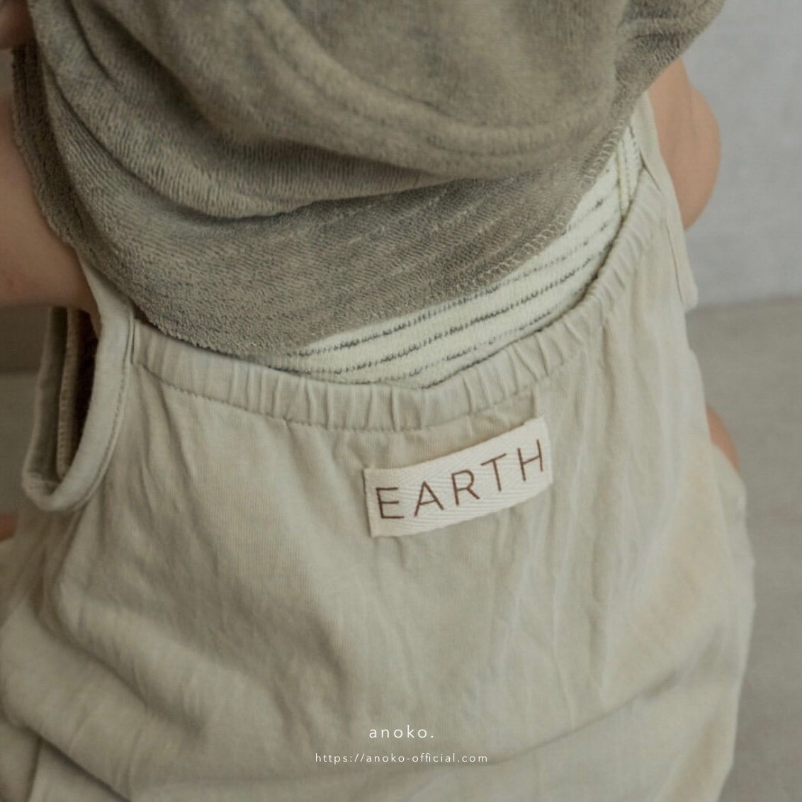 [EARTH] Volume suit / Khaki (Warm beige)