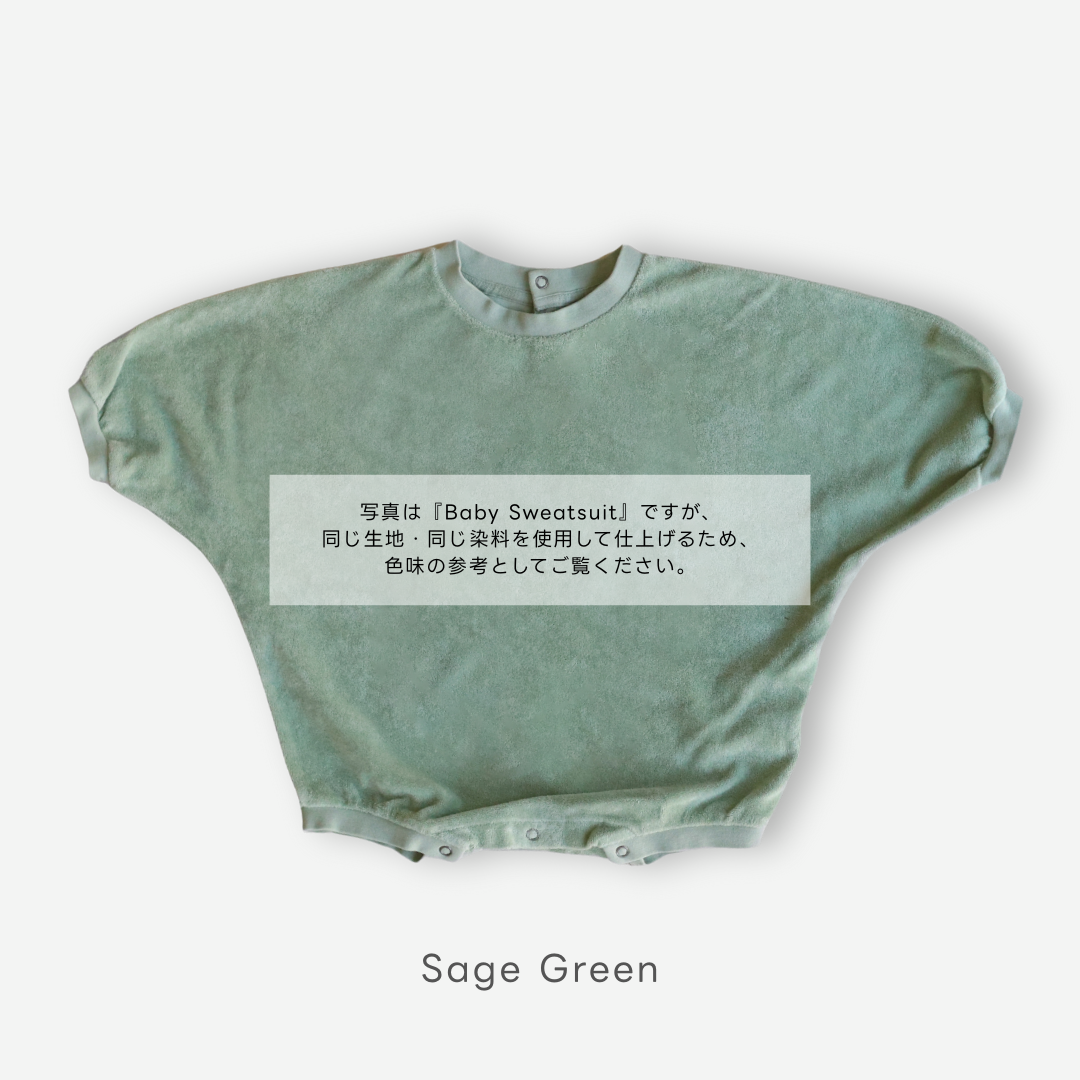 【26年11月オーダー会】 Organic Baby Bonnet [EARTH THE ARCHIVE] (全5色) 【2026年3月上旬以降お届け予定】