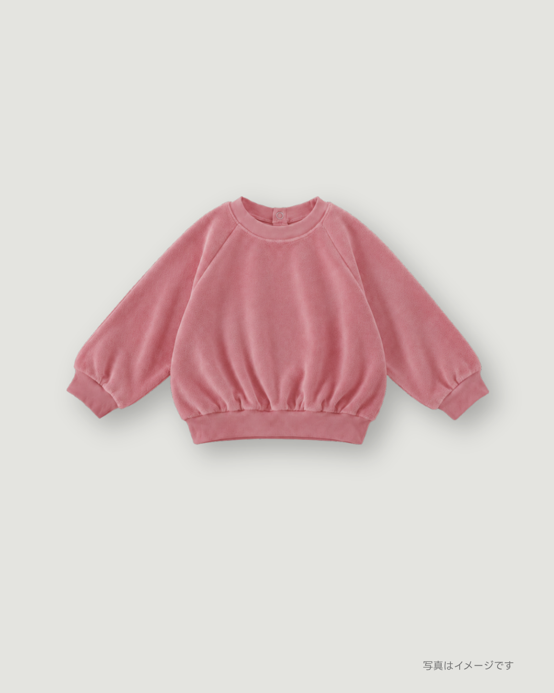 Volume Sweatshirts - Pink [EARTH THE ARCHIVE]