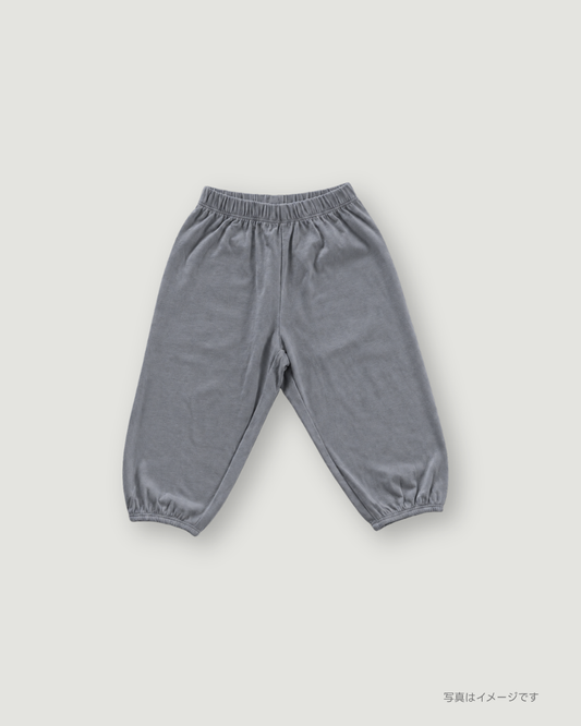 Jersey Jogger - Charcoal [EARTH THE ARCHIVE]