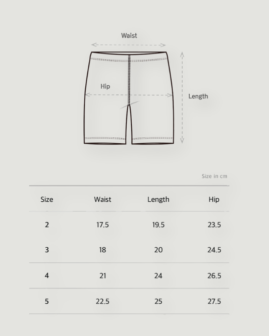 Biker Shorts - Blue [EARTH THE ARCHIVE]