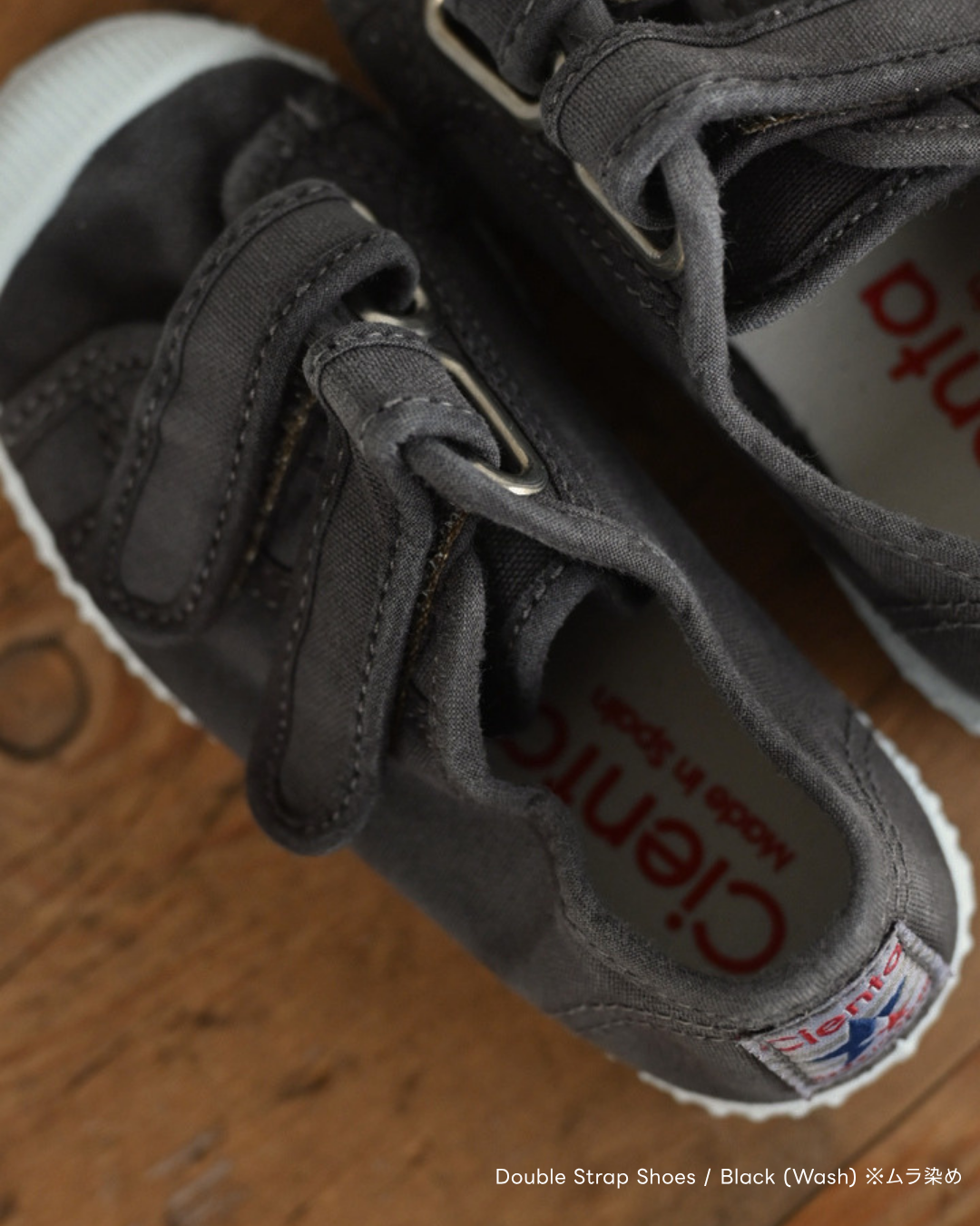 Velcro Double Strap Shoes - Black (Vintage Wash Dyed)  [cienta]