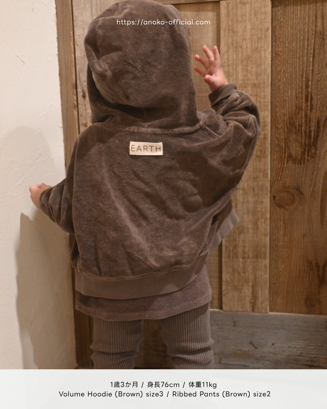 Volume hoodie - White [EARTH THE ARCHIVE] (26AW)