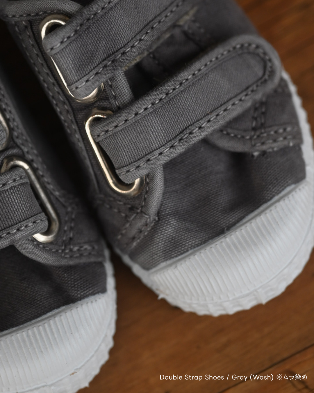 Velcro Double Strap Shoes - Gray (Vintage Wash Dyed)  [cienta]