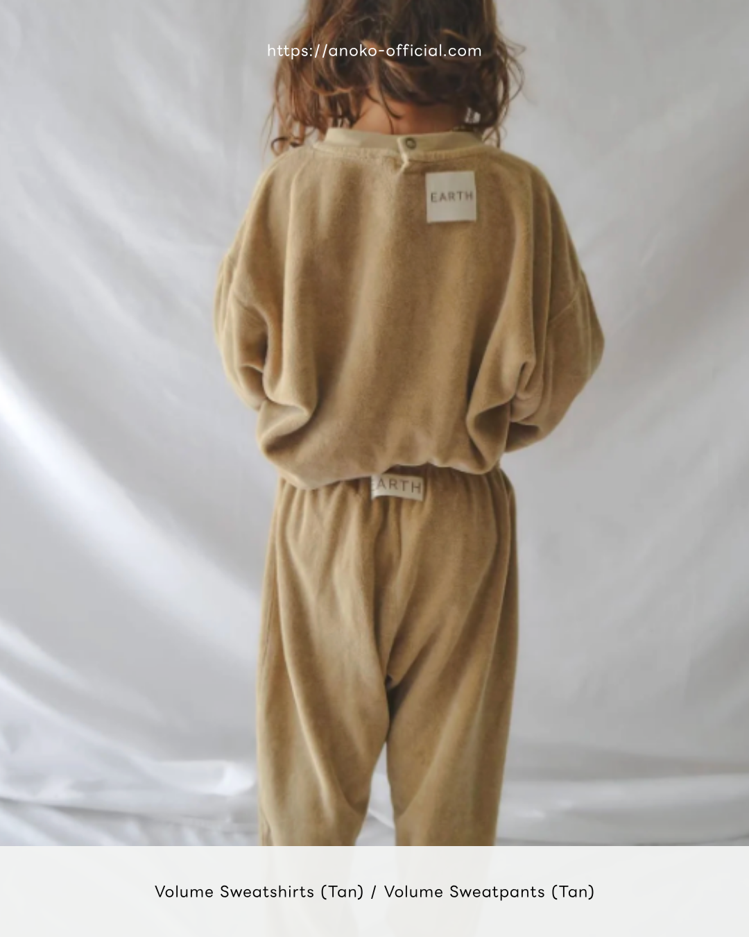 Volume Sweatpants - Green [EARTH THE ARCHIVE] (26AW)