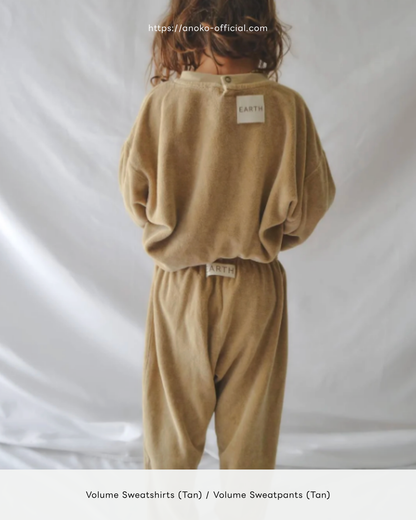 Volume Sweatpants - Green [EARTH THE ARCHIVE] (26AW)