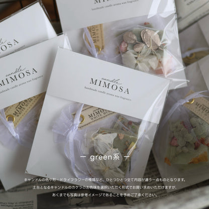 mini sachet