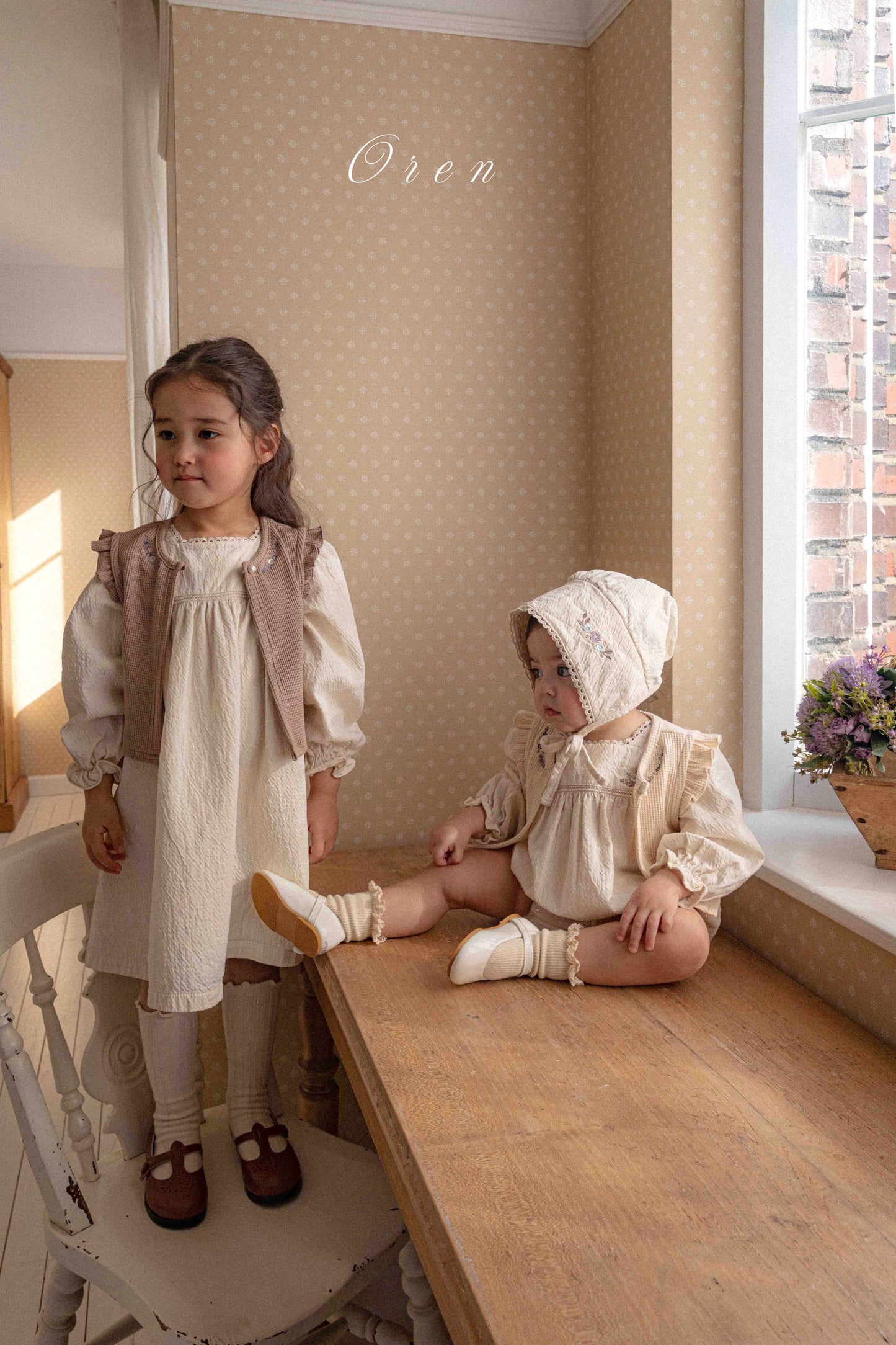 【予約商品】Emma embroidered vest [Oren] (26SS)【2026年3月中旬以降順次発送】