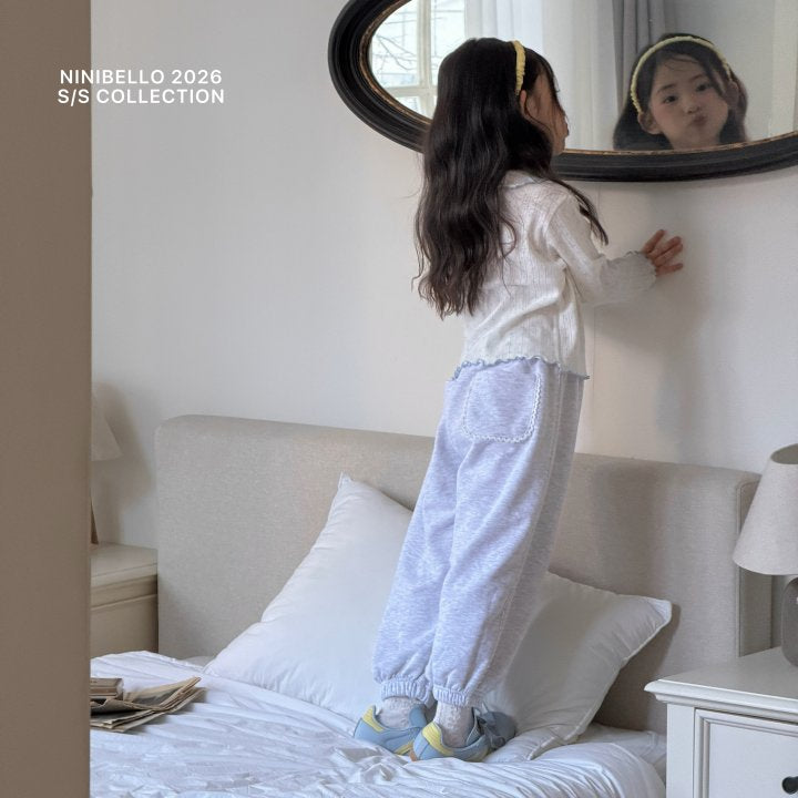 【予約販売】Milk Lace Jogger Pants [NINIBELLO] (26SS)【2026年2月下旬以降順次発送】