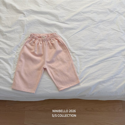 【予約販売】Mood Cotton Gojaengi [NINIBELLO] (26SS)【2026年2月下旬以降順次発送】