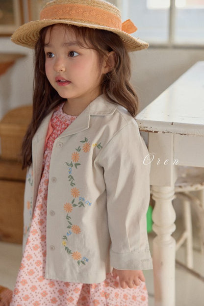 【予約商品】Petit Amie Cardigan Jacket [Oren] (26SS)【2026年3月中旬以降順次発送】