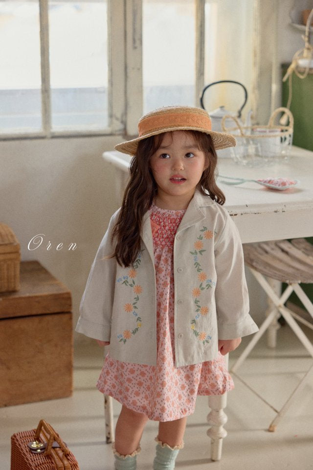 【予約商品】Petit Amie Cardigan Jacket [Oren] (26SS)【2026年3月中旬以降順次発送】