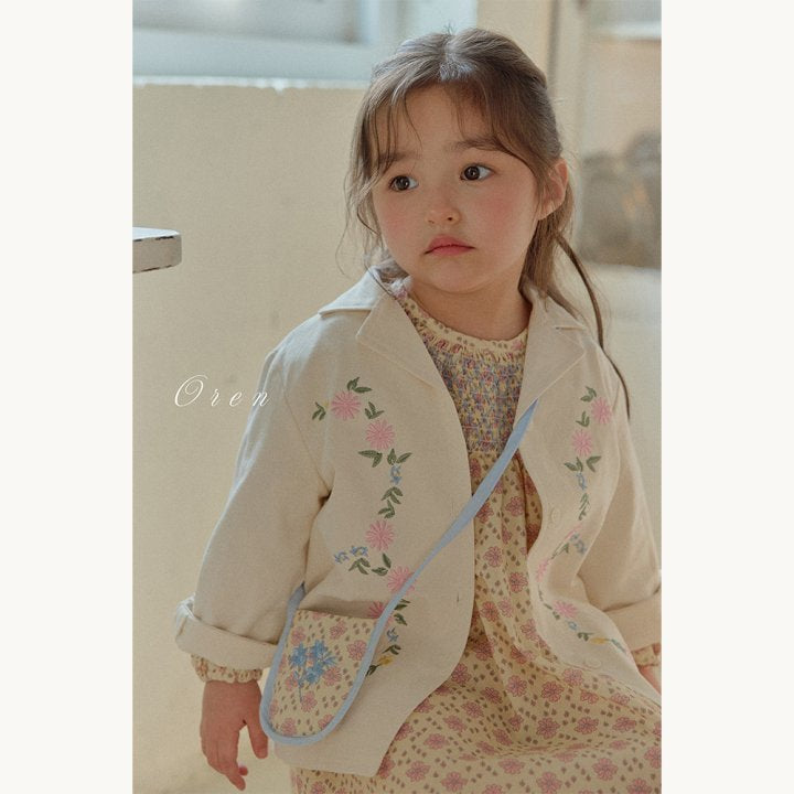 【予約商品】Petit Amie Cardigan Jacket [Oren] (26SS)【2026年3月中旬以降順次発送】