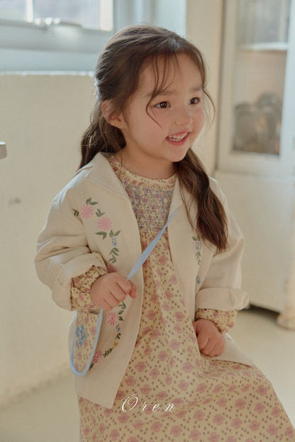 【予約商品】Petit Amie Cardigan Jacket [Oren] (26SS)【2026年3月中旬以降順次発送】
