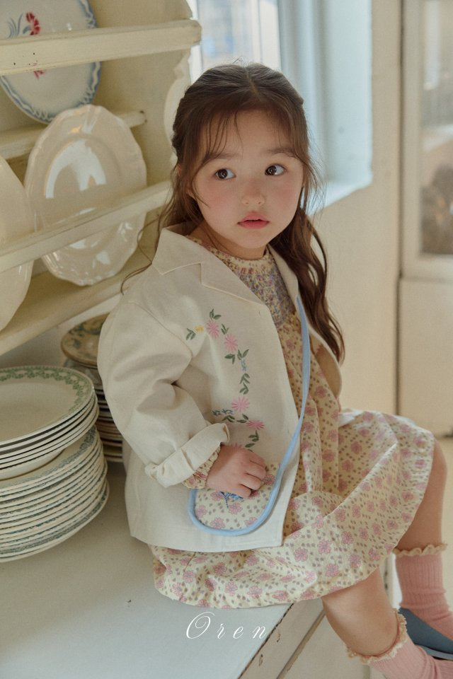 【予約商品】Petit Amie Cardigan Jacket [Oren] (26SS)【2026年3月中旬以降順次発送】