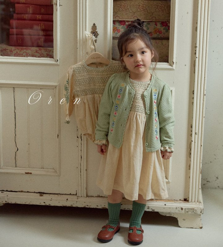 【予約商品】Marien Smoke One Piece [Oren] (26SS)【2026年3月中旬以降順次発送】