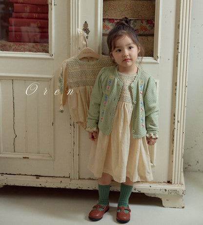 【予約商品】Marien Smoke One Piece [Oren] (26SS)【2026年3月中旬以降順次発送】