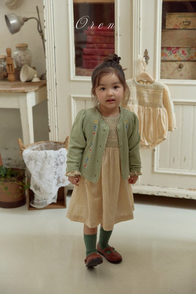 【予約商品】Marien Smoke One Piece [Oren] (26SS)【2026年3月中旬以降順次発送】
