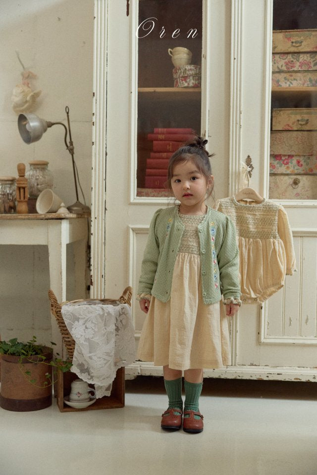 【予約商品】Marien Smoke One Piece [Oren] (26SS)【2026年3月中旬以降順次発送】